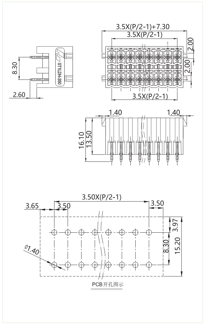 ST1LDH-350V圖紙